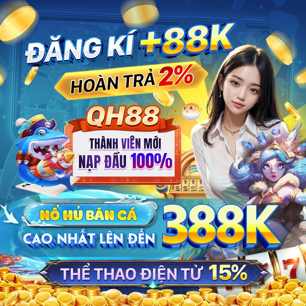 dr88xx